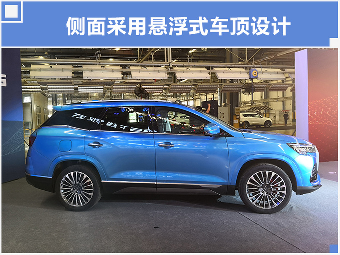 奇瑞大SUV,9月开卖,尺寸超丰田汉兰达,配“奔驰S级”同款内饰