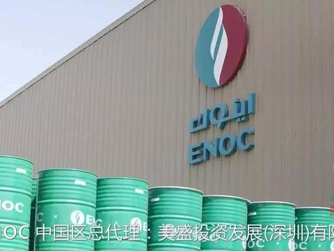 能延缓润滑油变质的五个小窍门，你知道几个呢？