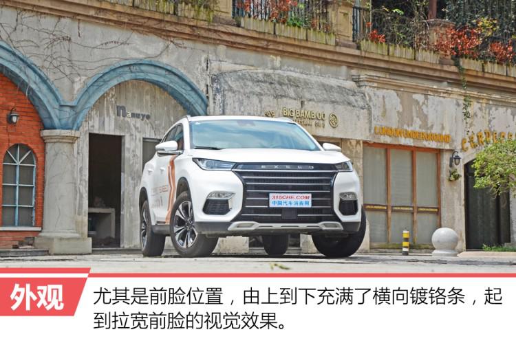 1.6T配双离合，还有AWD，不到15万就能开回家！