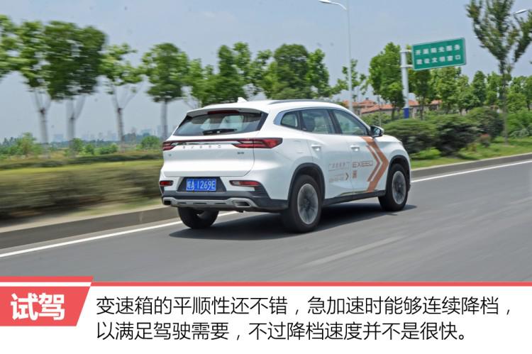 1.6T配双离合，还有AWD，不到15万就能开回家！