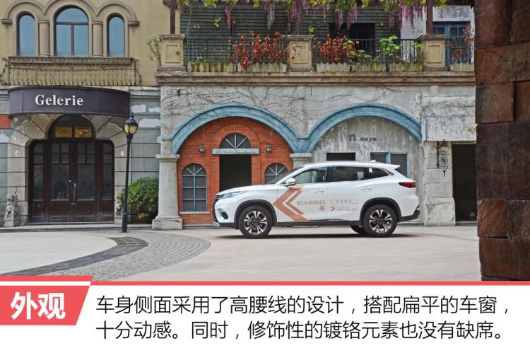 1.6T配双离合，还有AWD，不到15万就能开回家！