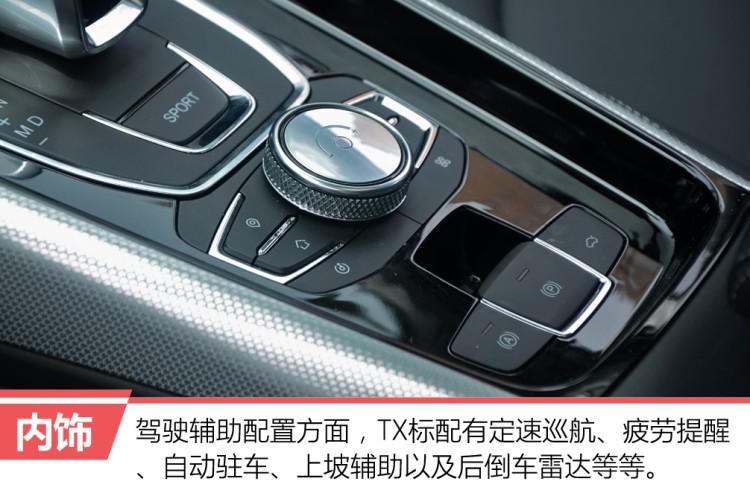 1.6T配双离合，还有AWD，不到15万就能开回家！