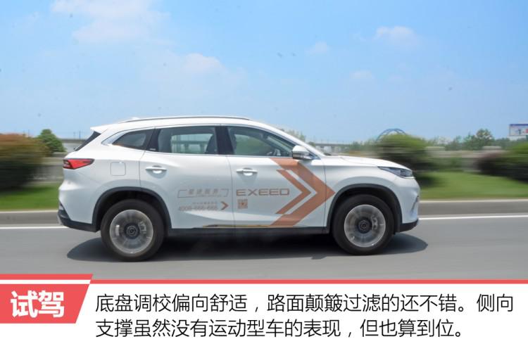 1.6T配双离合，还有AWD，不到15万就能开回家！