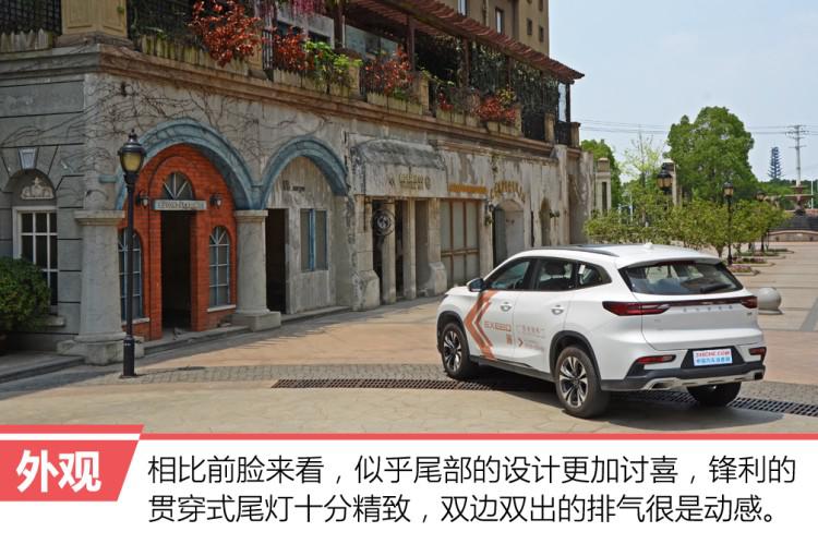 1.6T配双离合，还有AWD，不到15万就能开回家！