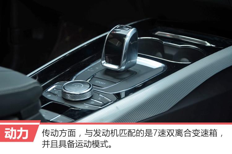 1.6T配双离合，还有AWD，不到15万就能开回家！