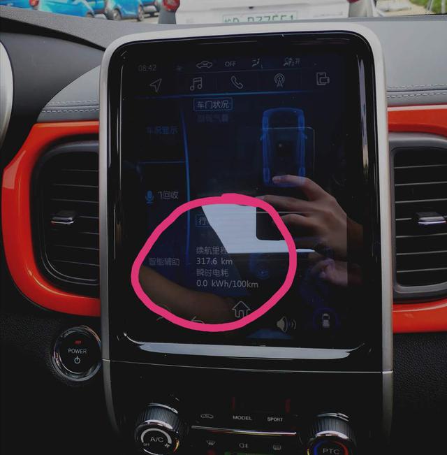 smart车主看上TA!试驾续航力惊艳,这是2019款小蚂蚁?