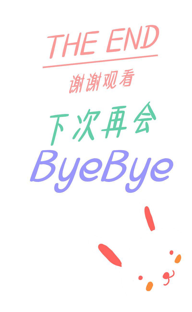 外观美,声浪强!“霸道总裁”玛莎拉蒂你爱吗?