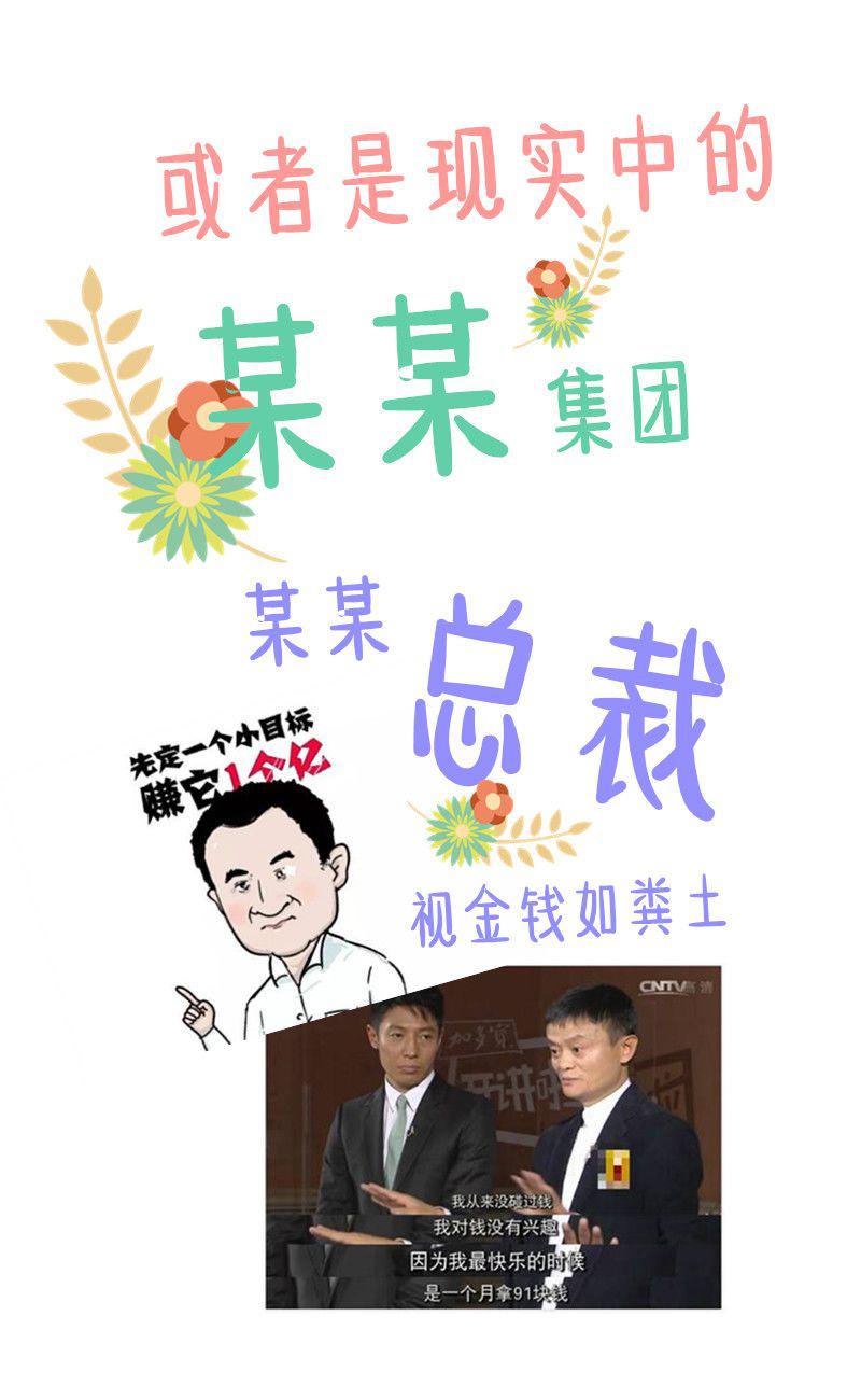 外观美，声浪强！“霸道总裁”玛莎拉蒂你爱吗？