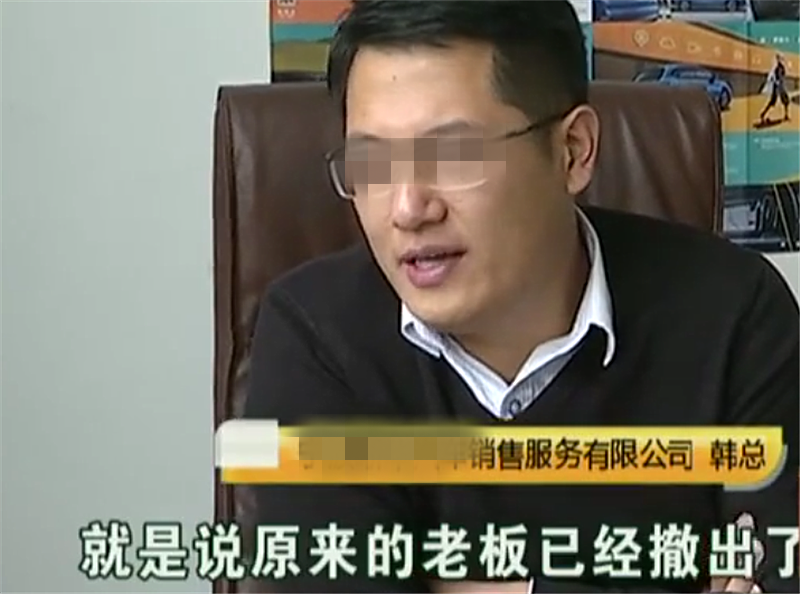 7万名爵出故障,车主买了延保,找4S店质保,对方称“已换老板”