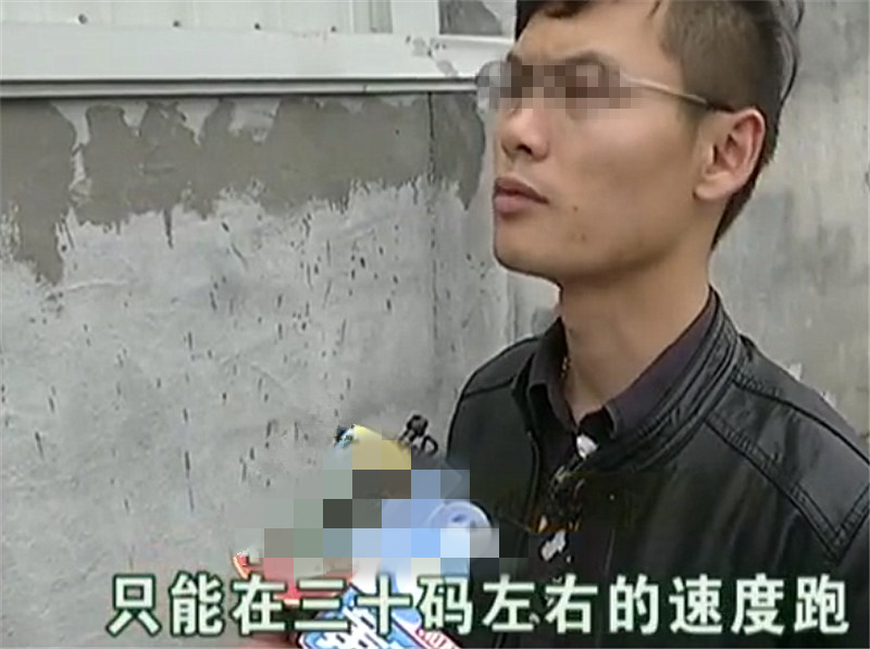 7万名爵出故障,车主买了延保,找4S店质保,对方称“已换老板”