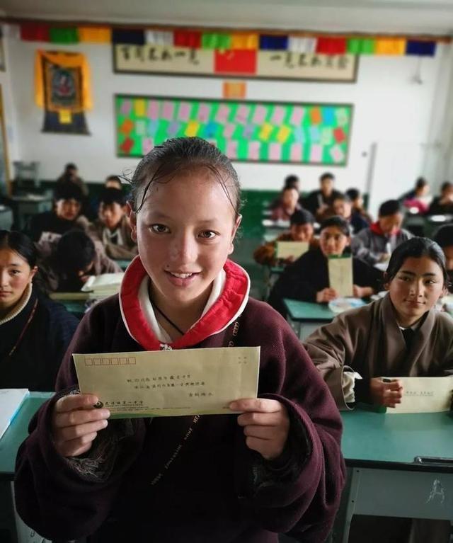 苍南灵溪一中与红原藏文中学缔结汉藏