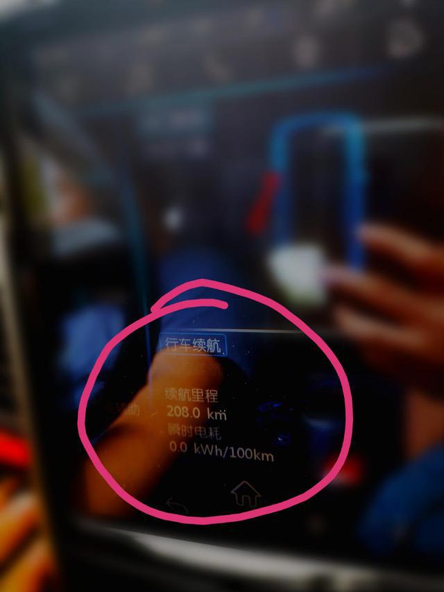 smart车主看上TA!试驾续航力惊艳,这是2019款小蚂蚁?