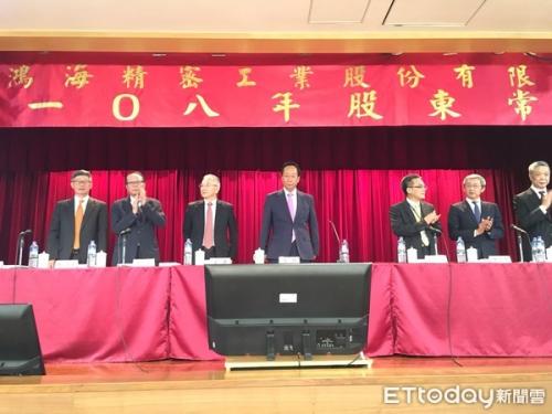 　鸿海集团股东会21日登场，郭台铭最后一次以董事长身份出席鸿海股东会。（图片来源：台湾“东森新闻云”/记者林淑慧摄）