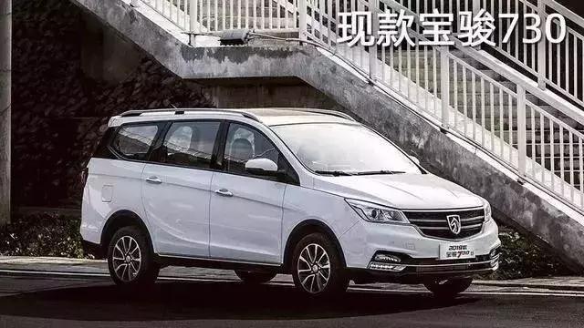 五菱再出神车，七座设计，搭载1.5L动力，稳坐MPV头把交椅