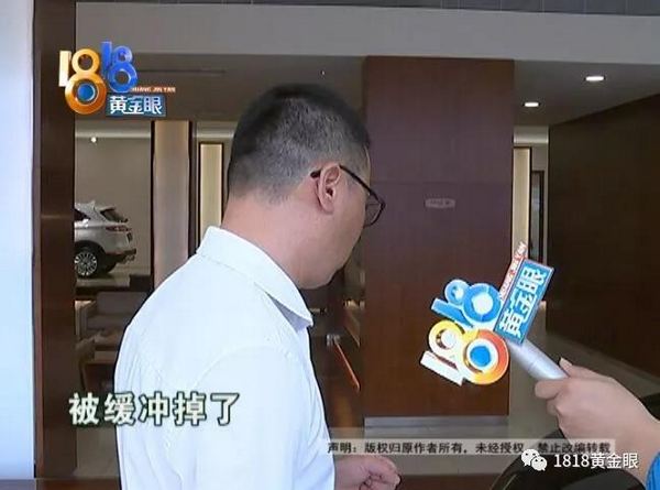 “林肯”撞到报废程度，安全气囊纹丝不动！