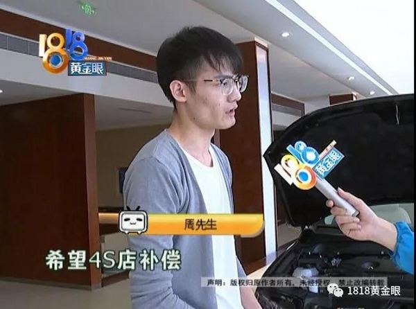 “林肯”撞到报废程度，安全气囊纹丝不动！