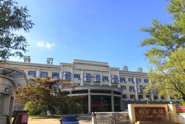 鹤岗煤矿前传，“少帅”张学良曾投资，“沈老爷”创建兴华煤矿