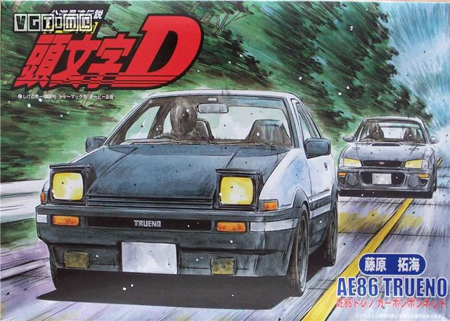 秋名山上遛一遛,AE86的过去,飘逸的王者