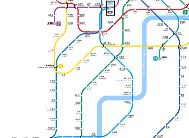 重庆轨道交通5号线支线更名为18号线:加快推进,计划2022年建成