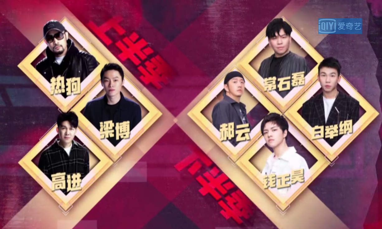 边检事件5天后 曾轶可节目镜头全部被剪