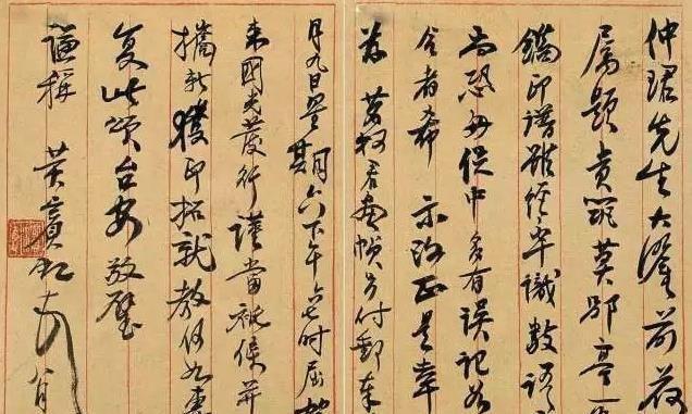 “书卷气”是美至于内的文人追求，黄宾虹的作品，大美不雕