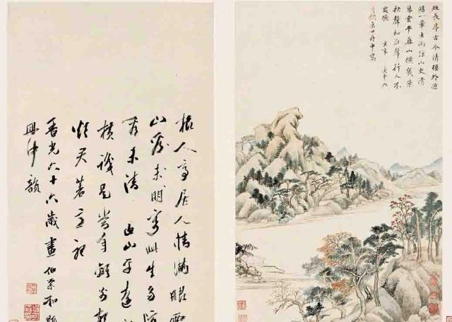 在上海董其昌书画展,鉴赏明代上海绘画大家的大作和理论