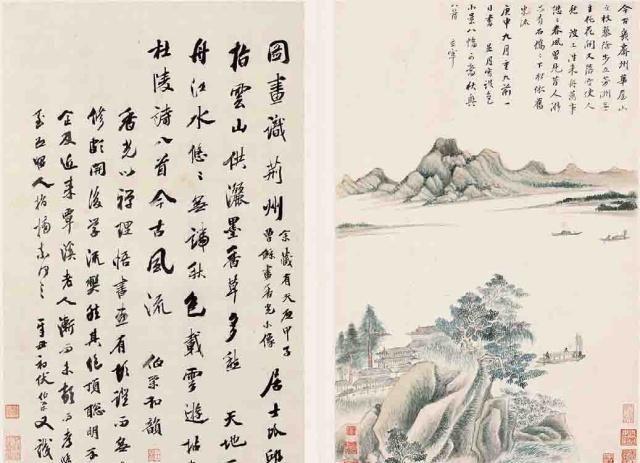 在上海董其昌书画展,鉴赏明代上海绘画大家的大作和理论