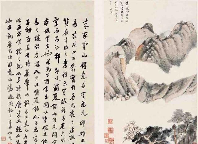 在上海董其昌书画展,鉴赏明代上海绘画大家的大作和理论