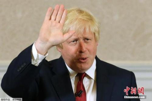 资料图:英国保守党党魁候选人、前外相鲍里斯·约翰逊。