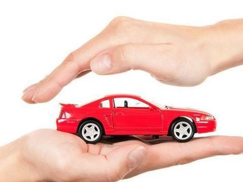 车险买哪些险种好？购买最佳车险组合在这里！