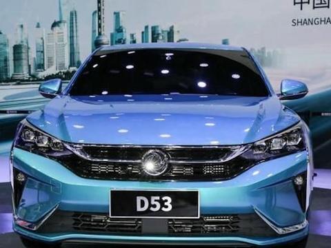 东风风神SUV卖不好，又开始搞轿车，直指帝豪，艾瑞泽！