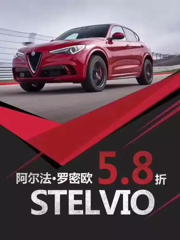 15万的凯迪拉克、25万的路虎,还有车可抄底吗?