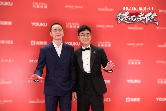 《铤而走险》亮相闭幕红毯 导演甘剑宇感恩收获提名