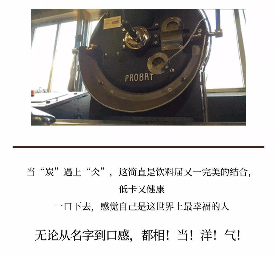 这个字炭仌,仌你会读吗