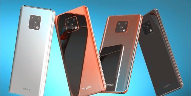 华为mate305g上市时间,华为mate30上市时间 华为mate30概念新机:京东方oled 麒麟985 5g网络