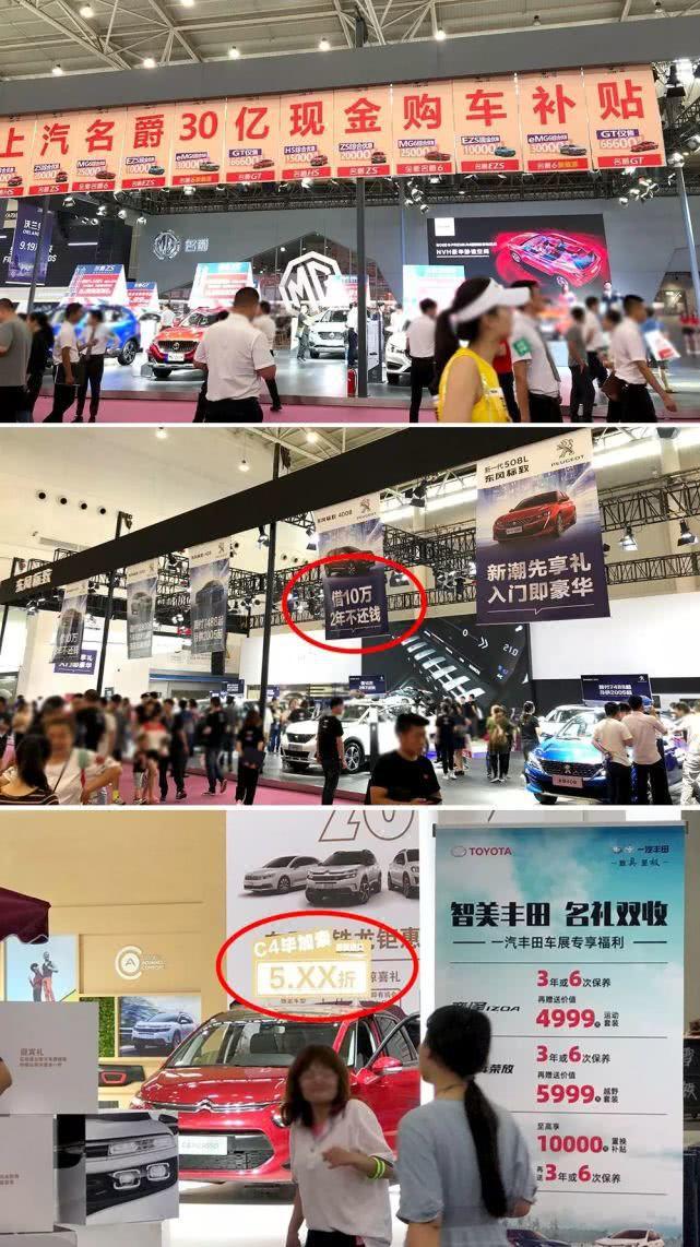 5月新车销量:“打骨折”的ATS-L们也换不来安慰