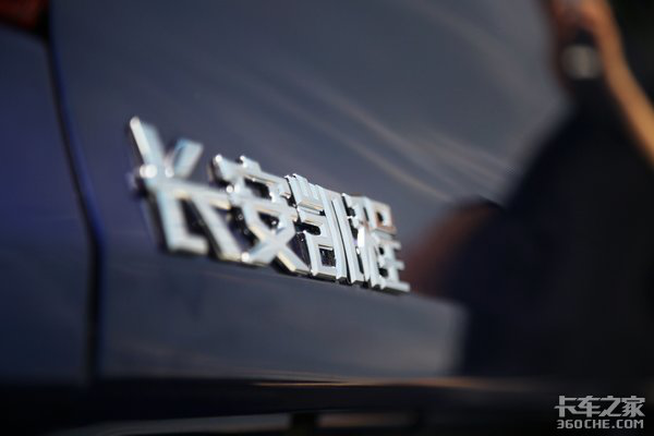 皮卡市场赢来新春 长安凯程F70告诉你什么叫高端