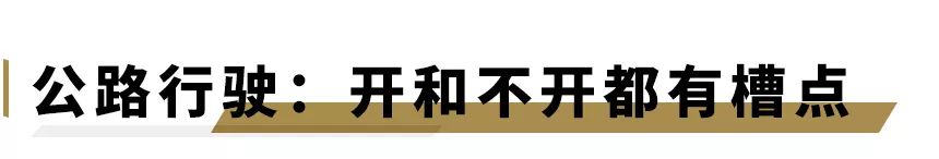 沙漠+戈壁+无人区,这台经典硬派SUV能让所有人路转粉!