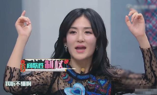 谢娜回应主持风格惹争议，但不少瞬间证明她最大的问题是能力不足
