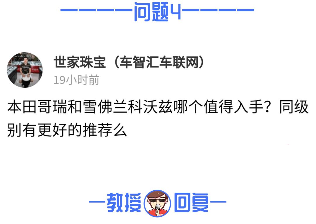 省油省事还能拉货!这几款6万级SUV值得一看