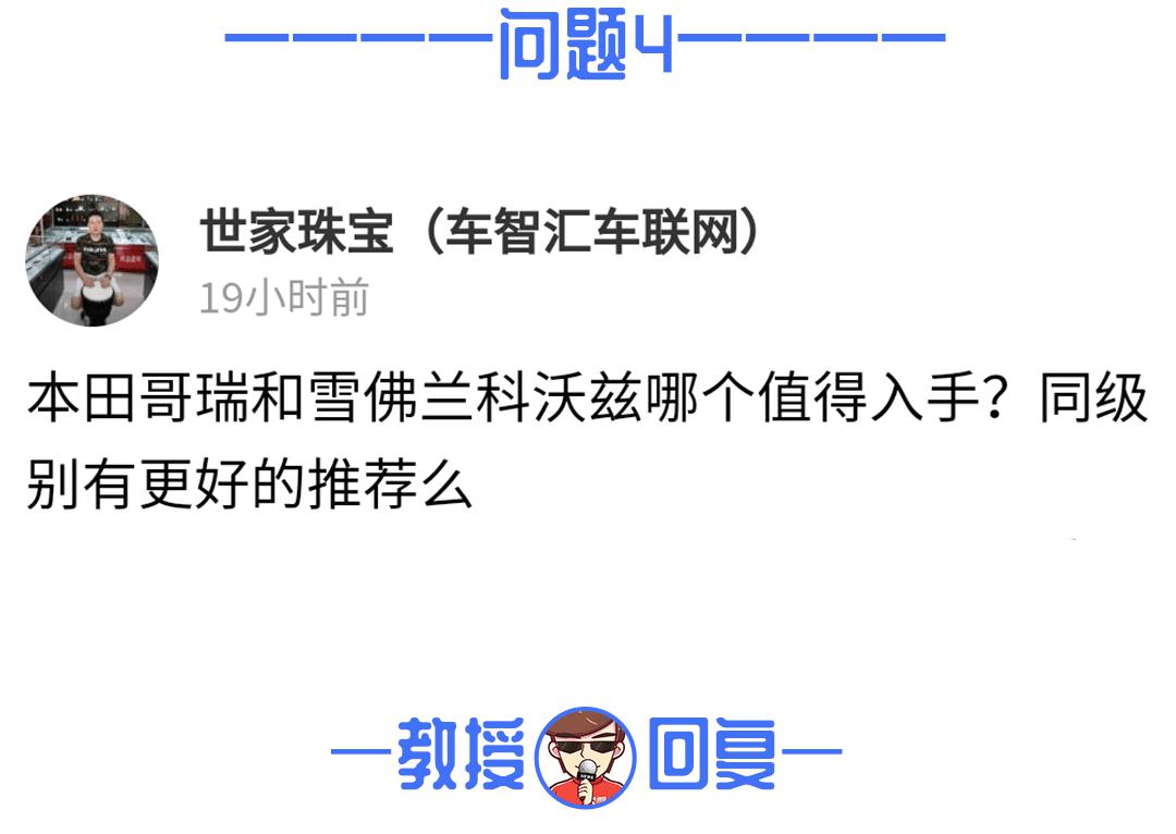 省油省事还能拉货！这几款6万级SUV值得一看