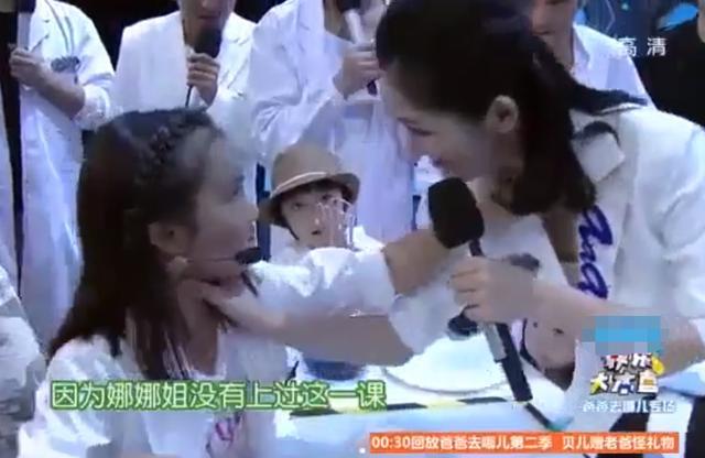 谢娜回应主持风格惹争议，但不少瞬间证明她最大的问题是能力不足