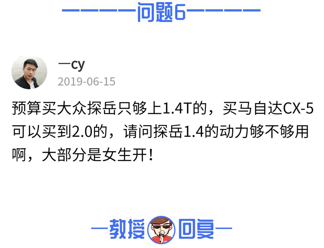 省油省事还能拉货!这几款6万级SUV值得一看