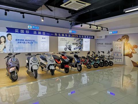 “电动车“最新资讯都在这了，就等你来