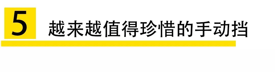 10万块的保时捷 开起来怎么样?