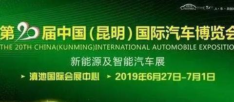 Surprise！5G＋VR黑科技带你看汽车嘉年华！