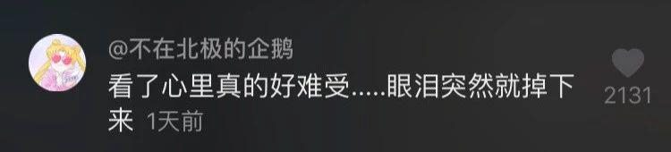18年了，才发现《千与千寻》是给成年人看的
