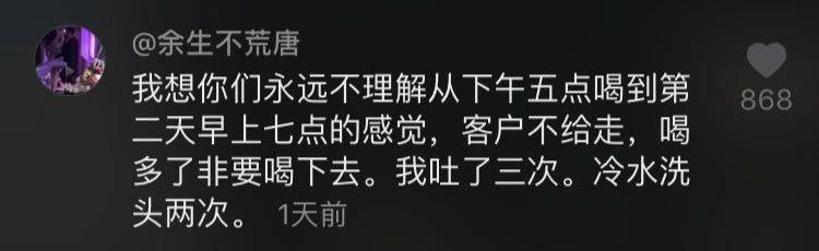 18年了，才发现《千与千寻》是给成年人看的
