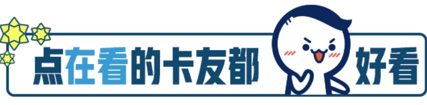 19.95万起售，江淮新款瑞风M6车型上市，网友：国五？