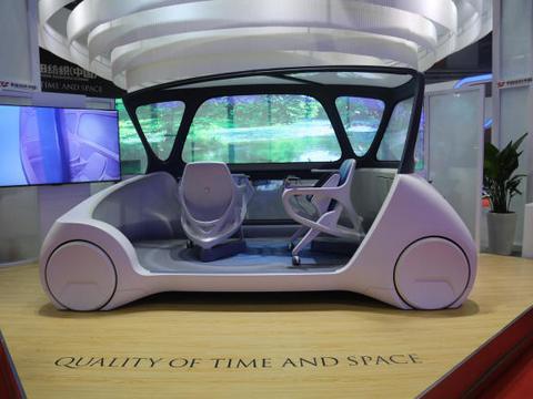 丰田纺织中国概念车：面向自动驾驶的室内空间，上海国际车展实拍